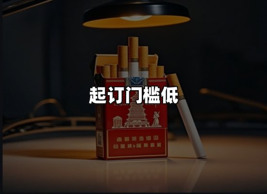 专业优势